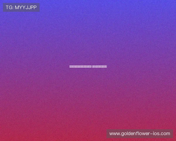 姚迪微博爆料生活点滴与事业动态 粉丝热议未来发展方向 姚迪微博爆料生活点滴与事业动态 粉丝热议未来发展方向