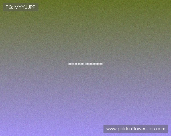 巴萨主场2比0击败马竞 展现强大攻防实力迎接新挑战